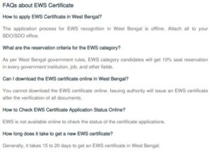 EWS Certificate faq