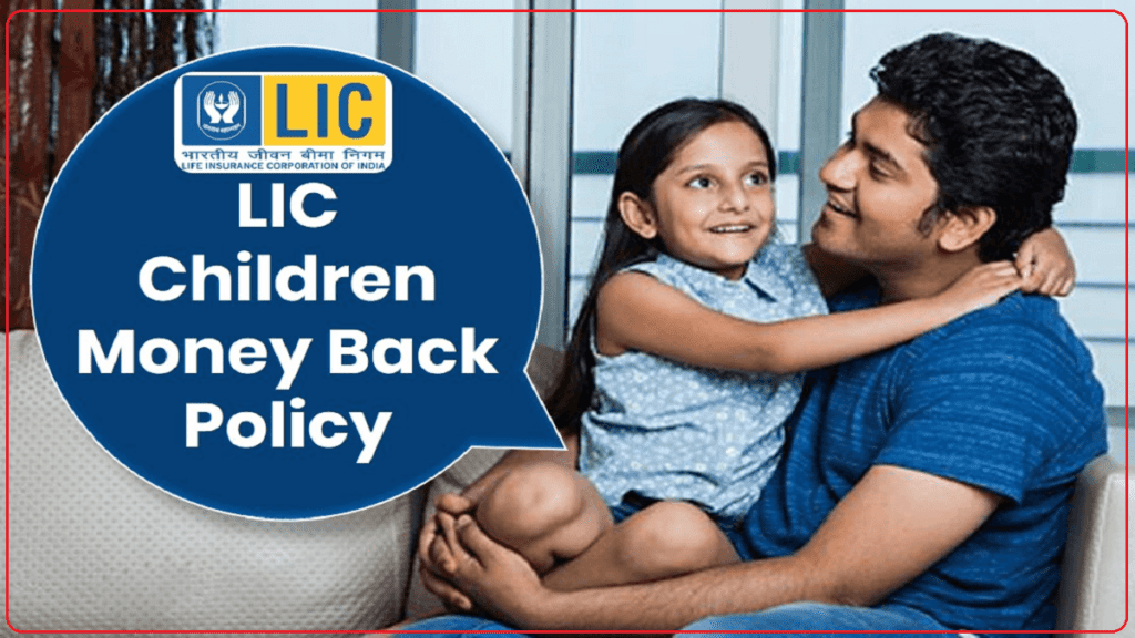 LIC Plan