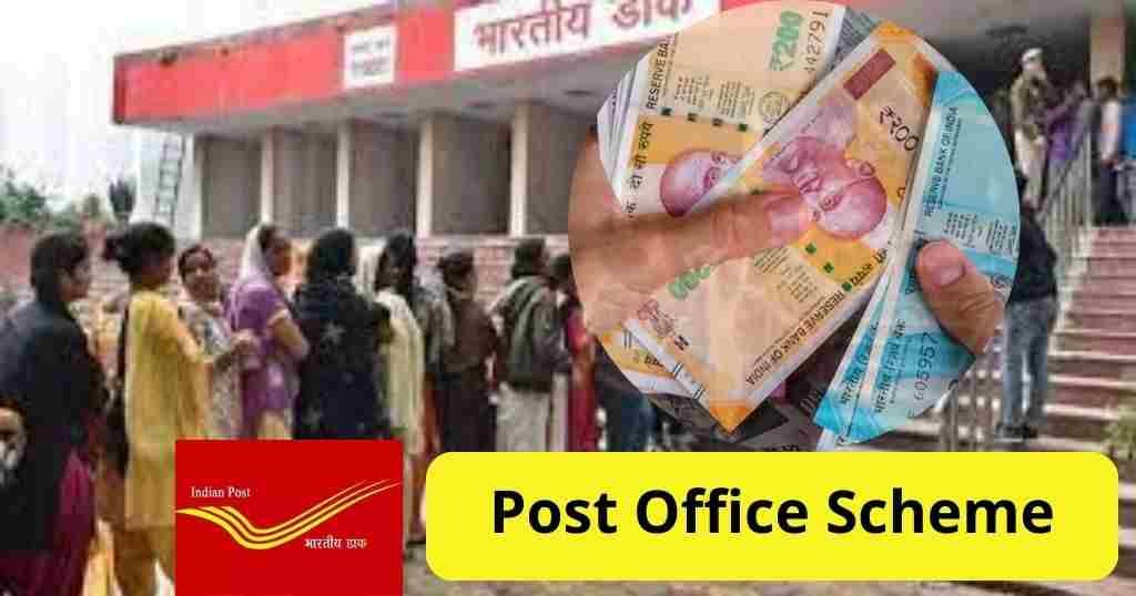 Post Office Scheme