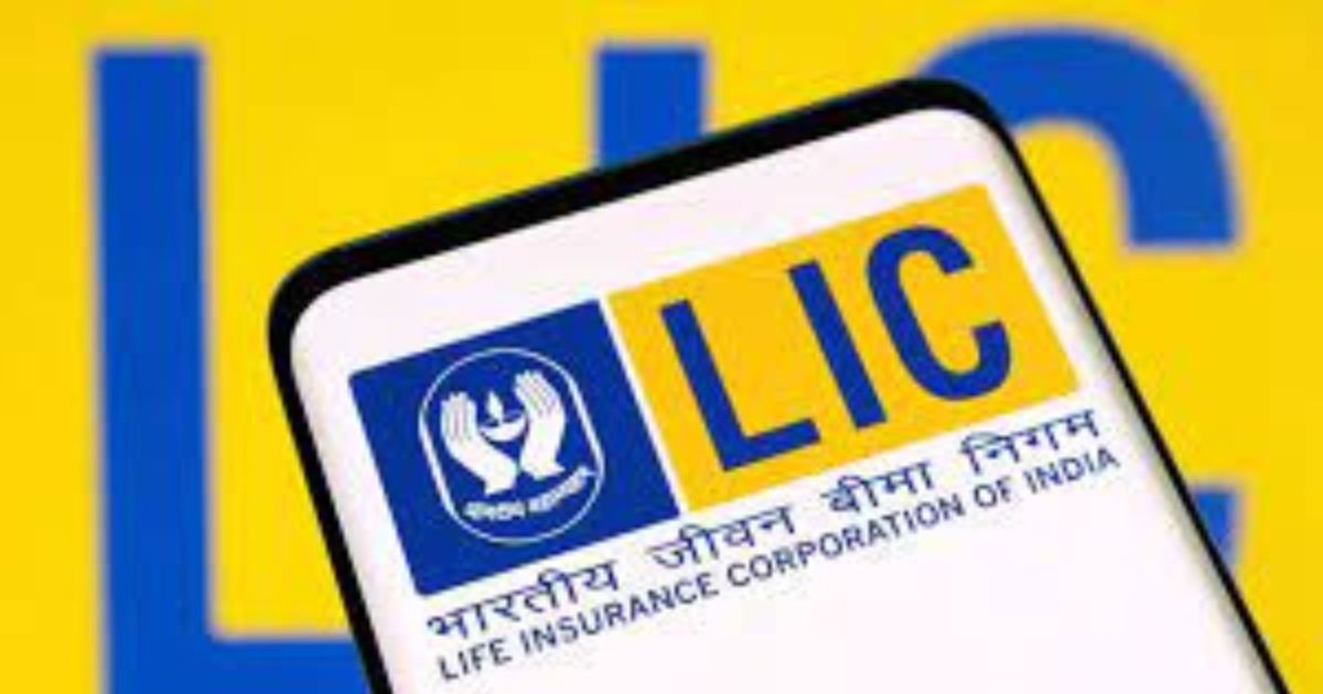 LIC Index Plus